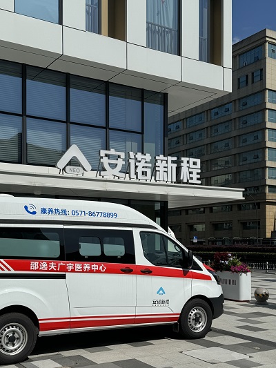 1774607630941421Cise.jpg 转运车.jpg