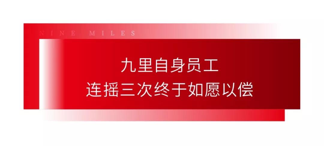 微信图片_20200414154727.jpg