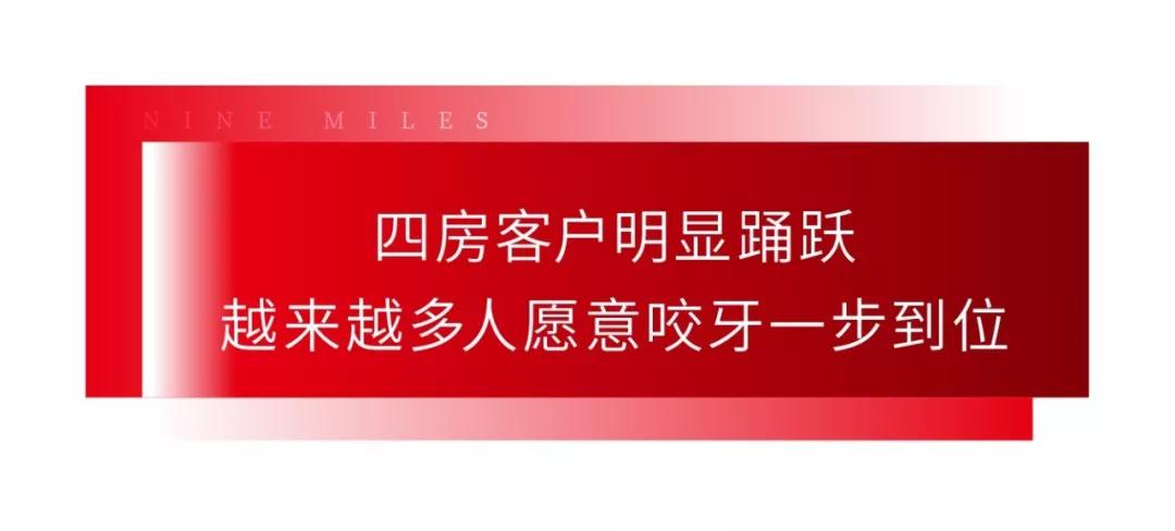 微信图片_20200414155351.jpg
