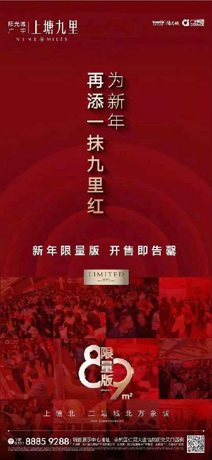微信图片_20200414155556.jpg