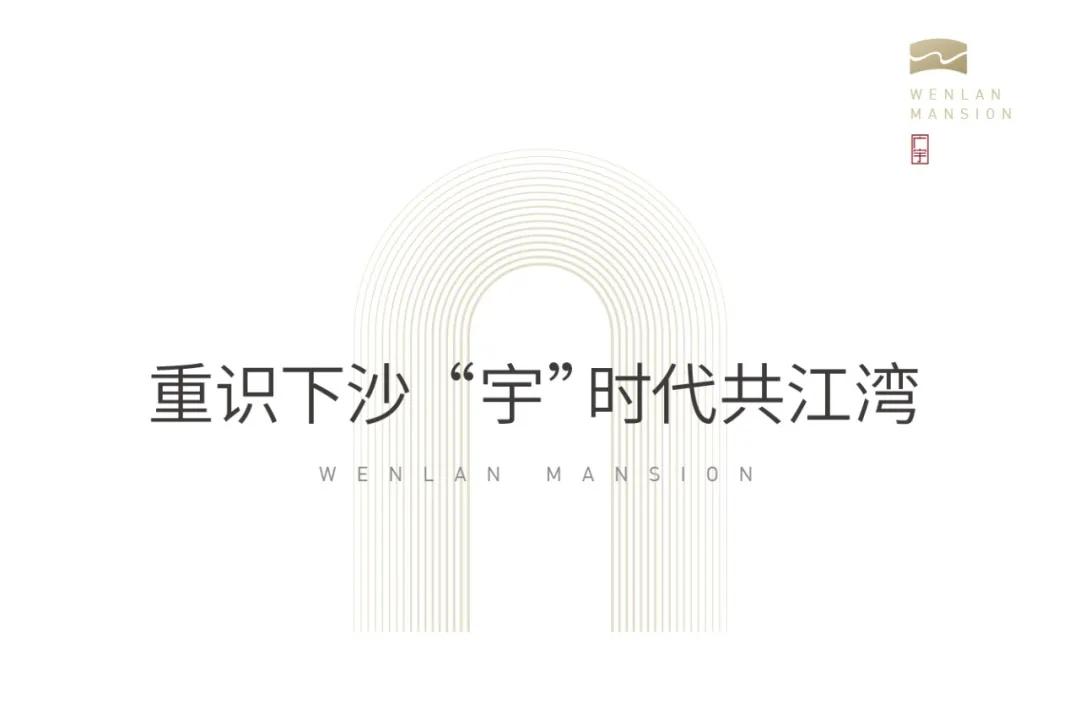 微信图片_20200414162748.jpg